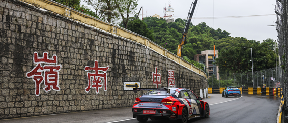 Macau