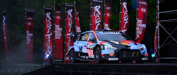 Rally Japan