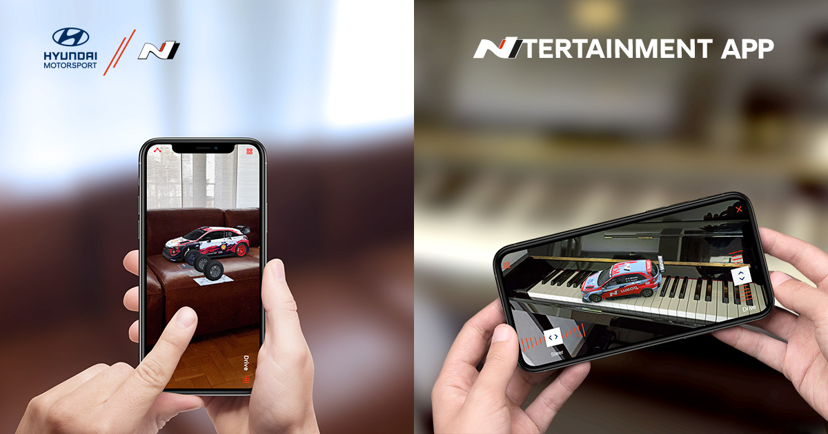 Ntertainment App Hyundai Motorsport Official Website